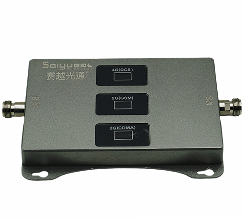 平坝三频手机信号增强器200㎡
