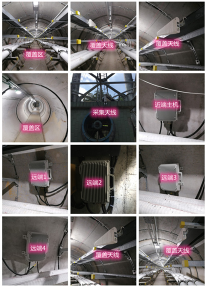  平坝电力管廊覆盖天线方案案例